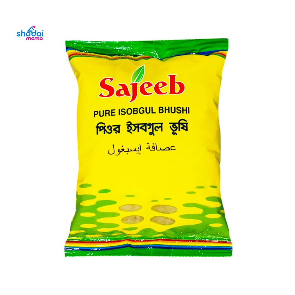 Sajeeb Pure Isobgul Bhushi – 75gm